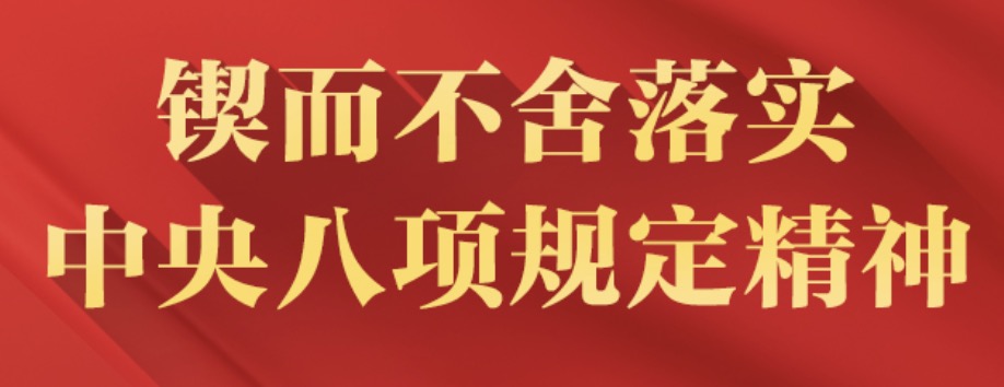 专题3.jpg