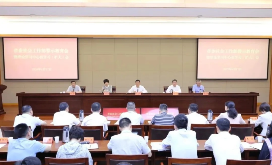 微信图片_20250822105426.png