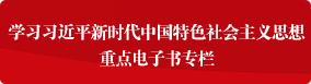 学习中心10.jpg